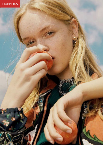 [Юлия Трифонова] [Simply4joy] Глутатион = омоложен_0.png